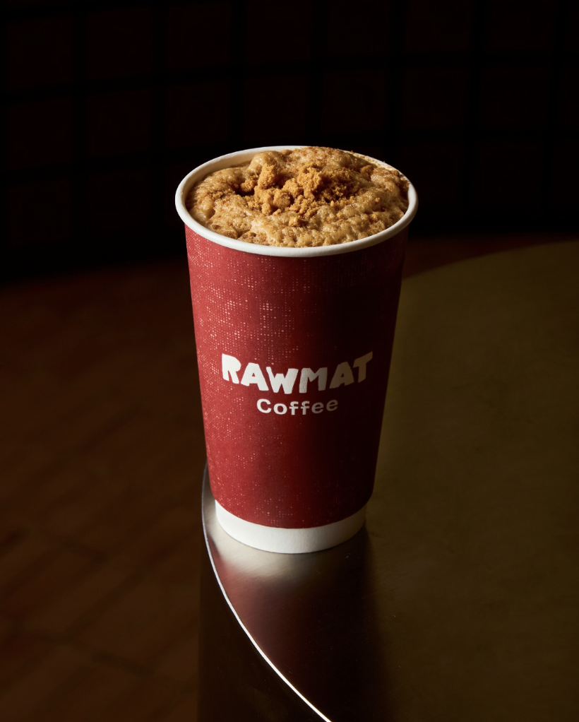 RAWMAT Coffee Cup